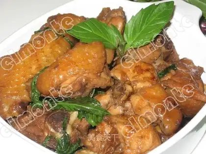 three cups of chicken