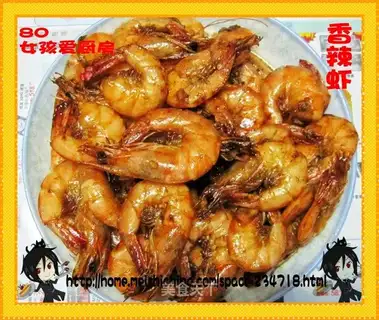 chilli shrimp