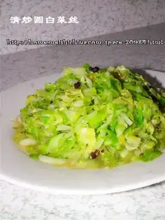 stir-fried shredded cabbage