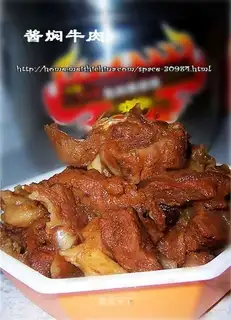 Braised beef in soy sauce