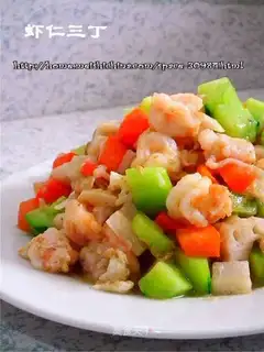 Three diced shrimps