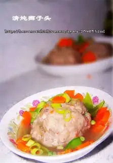 stewed Lion's head