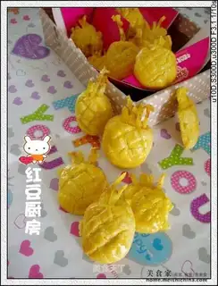 Pineapple cookies