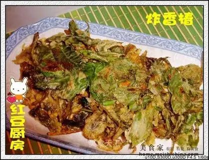 fried Chinese toon