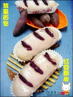 Purple sweet potato bread