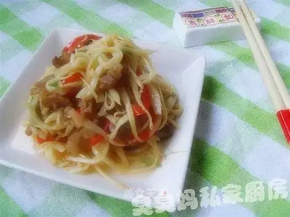 Shredded pork with rice bamboo
