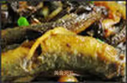 Delicious dried vegetables loach