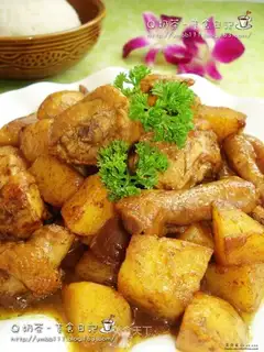 Potato curry chicken nuggets