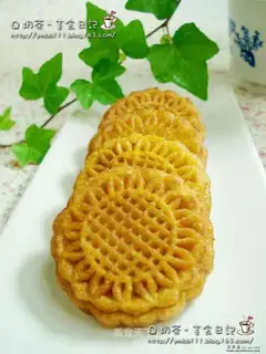 pumpkin pie