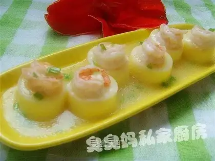 Yuzixia