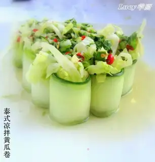 Thai salad cucumber roll