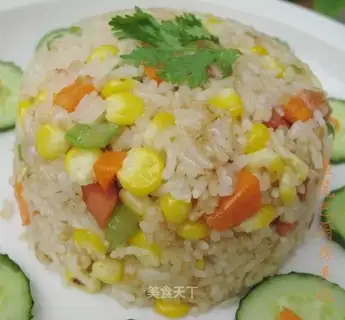 Fried rice with seasonal vegetables