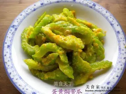 Baked bitter gourd with egg yolk