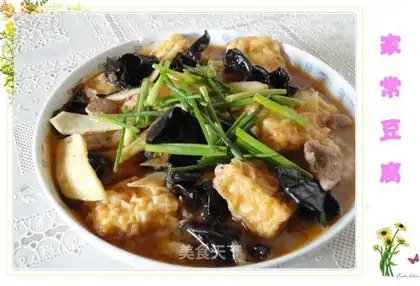 home-made tofu