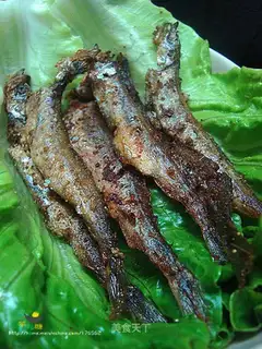 Cumin multiple-spring fish