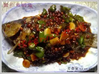 Boiled crucian carp with soybeans