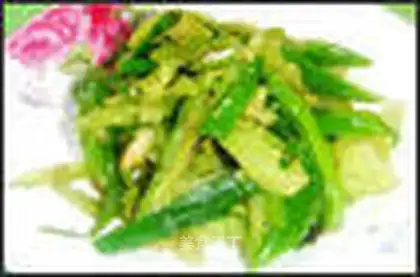 Native balsam pear