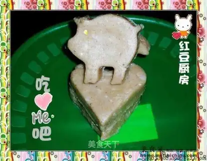 Sesame water chestnut cake