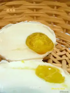 Production of salted eggs