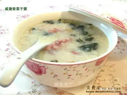 Salted pork bone and dried vegetable congee