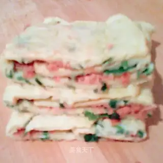 chopped green onion meat muffins
