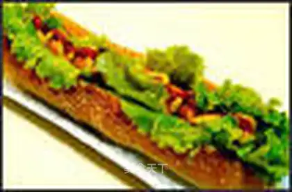 Super Hot Dog
