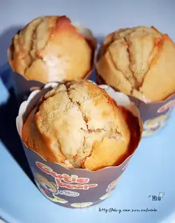 Peanut butter muffin