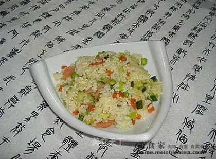 Colorful fried rice