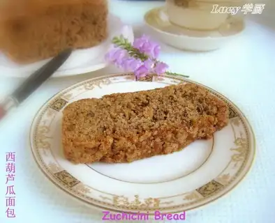 Zucchini and melon bread