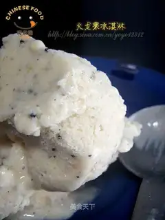 Dragon fruit ice cream