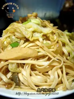Home-cooked fried noodles