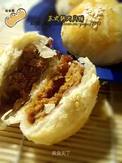 Su style fresh meat mooncakes