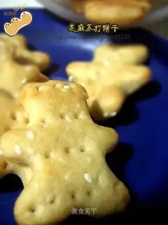 Sesame soda biscuits