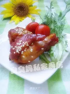 Orleans Roast Wing Root