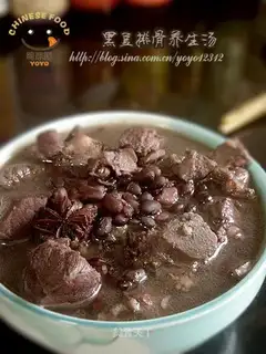 Black bean ribs health soup