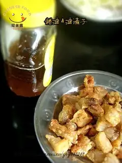oil residue