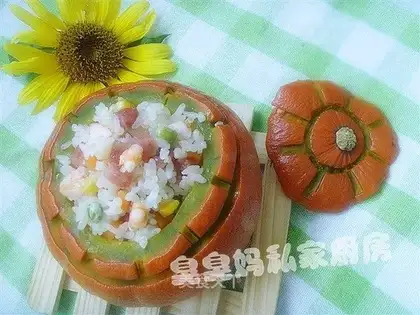 Pumpkin Cup Rice