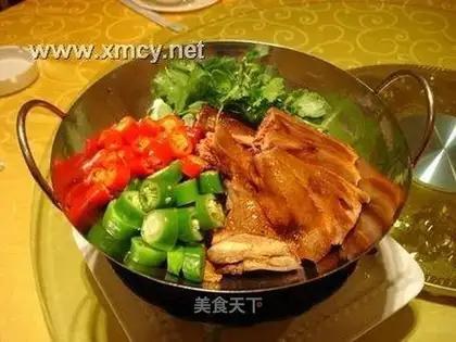 Grilled bandit duck
