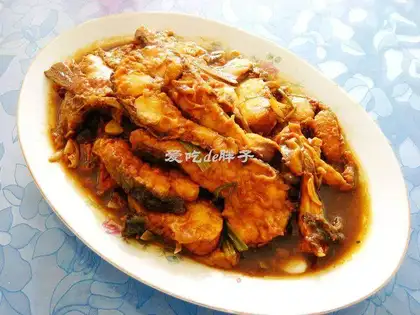 braised fish