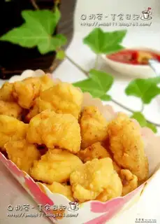 Hot Chicken Rice Flower