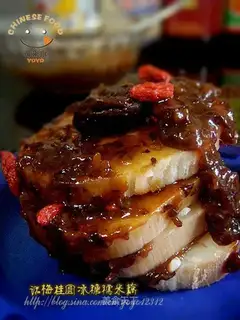 Plum, longan, glutinous rice lotus root