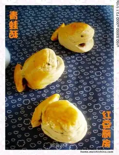 frog crisp