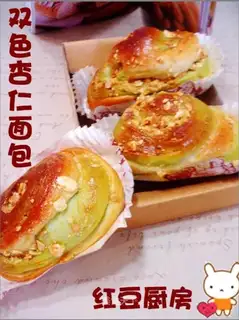 Matcha two-color almond bread