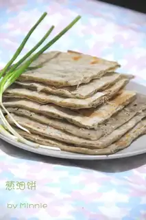 Fragrant Scallion Pancake