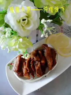 Lemon barbecue