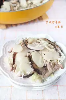 Ning's pastry