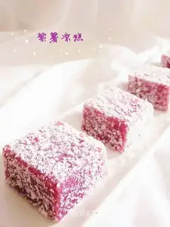 Potato ice cream