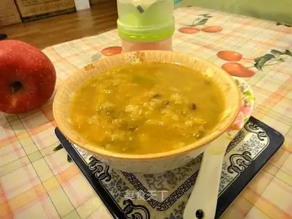Pumpkin green bean soup