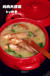 Chicken shrimp congee