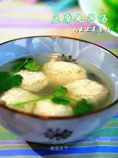 Tofuball soup